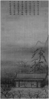 马远《华灯侍宴图》.jpg 马远《华灯侍宴图》.jpg