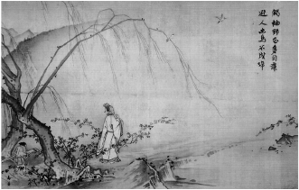 马远 《山径春行图》.jpg 马远 《山径春行图》.jpg