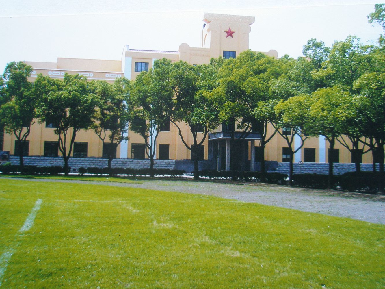 2.中央航校.JPG 2.中央航校.JPG