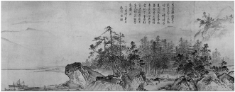 夏圭《溪山清远图》.jpg 夏圭《溪山清远图》.jpg