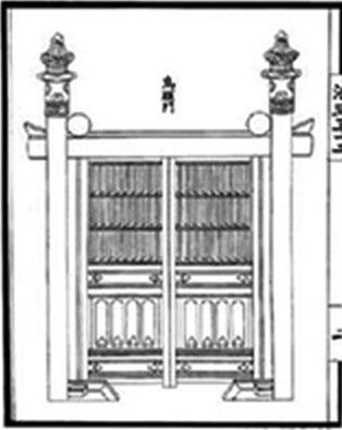 乌头门示意图.jpg 乌头门示意图.jpg