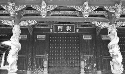 安溪文庙戟门.jpg 安溪文庙戟门.jpg
