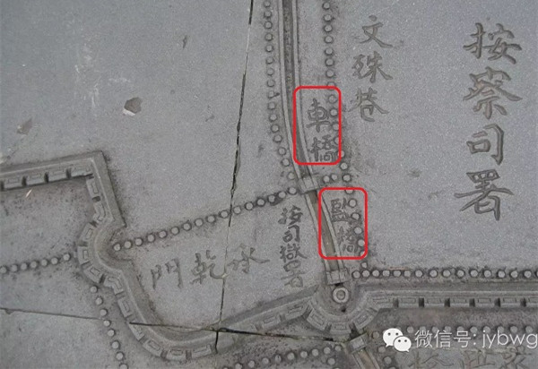 浙江省第六监狱,监狱,杭州市监狱,杭州监狱,香积寺 浙江省第六监狱,监狱,杭州市监狱,杭州监狱,香积寺