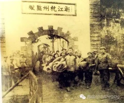 浙江省第六监狱,监狱,杭州市监狱,杭州监狱,香积寺 浙江省第六监狱,监狱,杭州市监狱,杭州监狱,香积寺