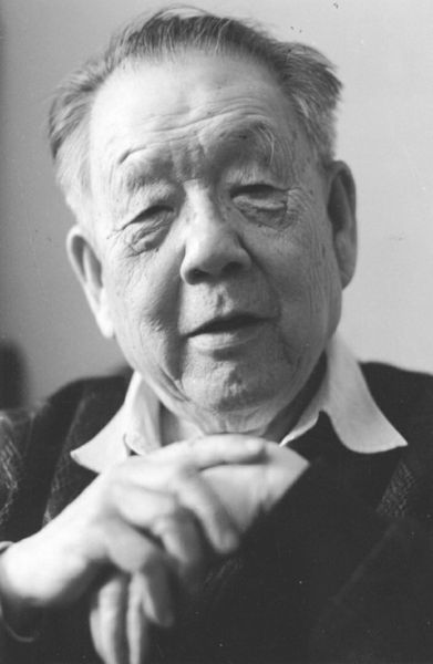 邓广铭.jpg 邓广铭.jpg