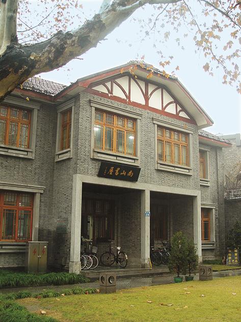 程振均旧居.jpg 程振均旧居.jpg