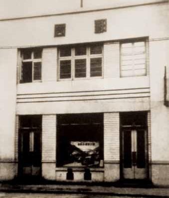 1947年12月29日,官巷口示范邮局正式亮相。.jpg 1947年12月29日,官巷口示范邮局正式亮相。.jpg