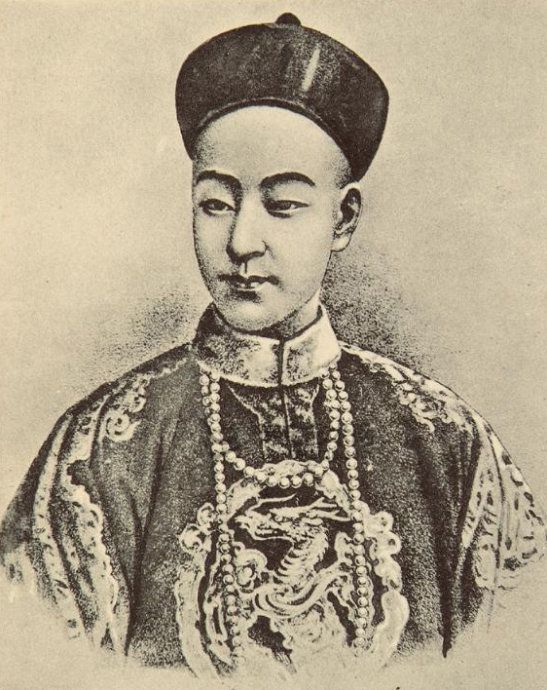 光绪皇帝.jpg 光绪皇帝.jpg