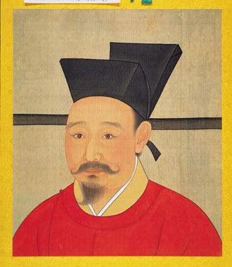 宋孝宗.jpg 宋孝宗.jpg