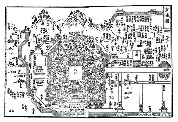咸淳临安志•皇城图.jpg 咸淳临安志•皇城图.jpg