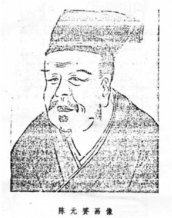 陈元赟.jpg 陈元赟.jpg