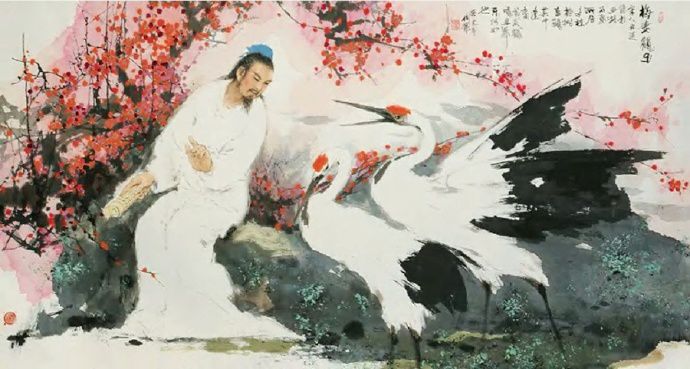 林和靖.jpg 林和靖.jpg