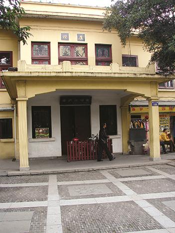 澄庐大门.jpg 澄庐大门.jpg
