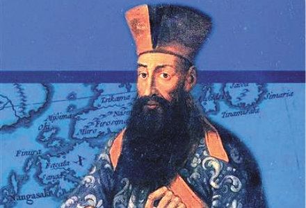卫匡国.jpg 卫匡国.jpg