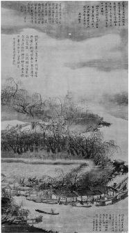 夏圭 《西湖柳艇图》.jpg 夏圭 《西湖柳艇图》.jpg
