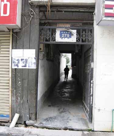 这条弄堂内曾有于天顺百货庄的店屋(今已不存).jpg 这条弄堂内曾有于天顺百货庄的店屋(今已不存).jpg