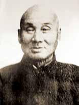 万源绸缎局创办人陈丽生.jpg 万源绸缎局创办人陈丽生.jpg
