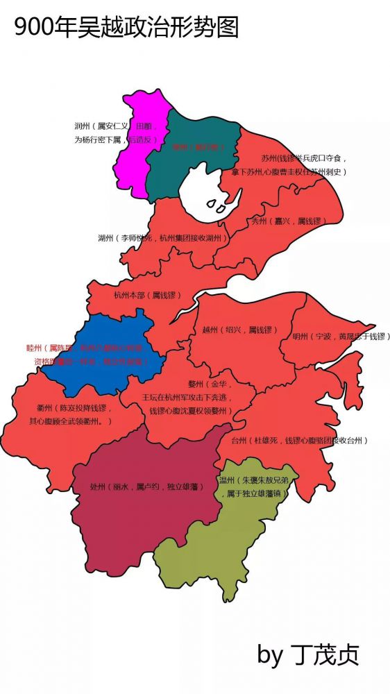 900年吴越政治形势图.jpeg 900年吴越政治形势图.jpeg