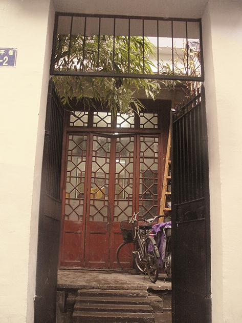 渤海医庐正门.jpg 渤海医庐正门.jpg