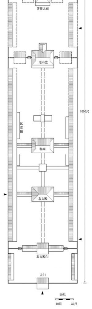 南宋秘书省总体布局复原图 柴洋波制作.jpg 南宋秘书省总体布局复原图 柴洋波制作.jpg