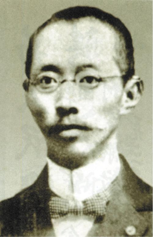 经亨颐.jpg 经亨颐.jpg