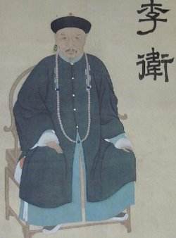 李卫.jpg 李卫.jpg
