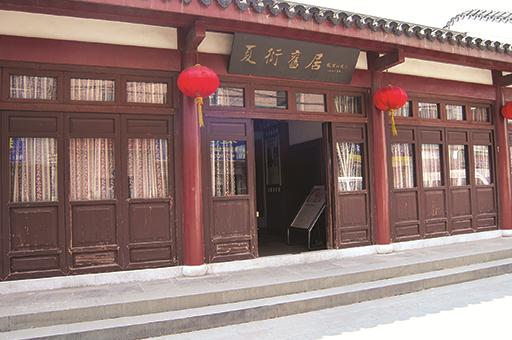 严家弄27号.jpg 严家弄27号.jpg