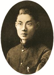 青年夏衍.jpg 青年夏衍.jpg