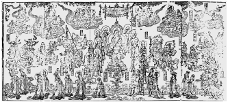 图7-4 南宋临安府众安桥南贾官人《妙法莲华经》的扉画,左下角有“凌璋刁(即雕)”.jpg 图7-4 南宋临安府众安桥南贾官人《妙法莲华经》的扉画,左下角有“凌璋刁(即雕)”.jpg