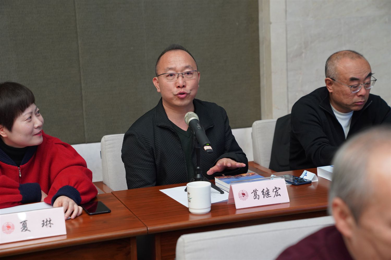 葛继宏.jpg 葛继宏.jpg