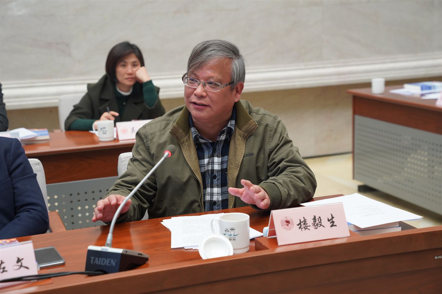 楼毅生.jpg 楼毅生.jpg