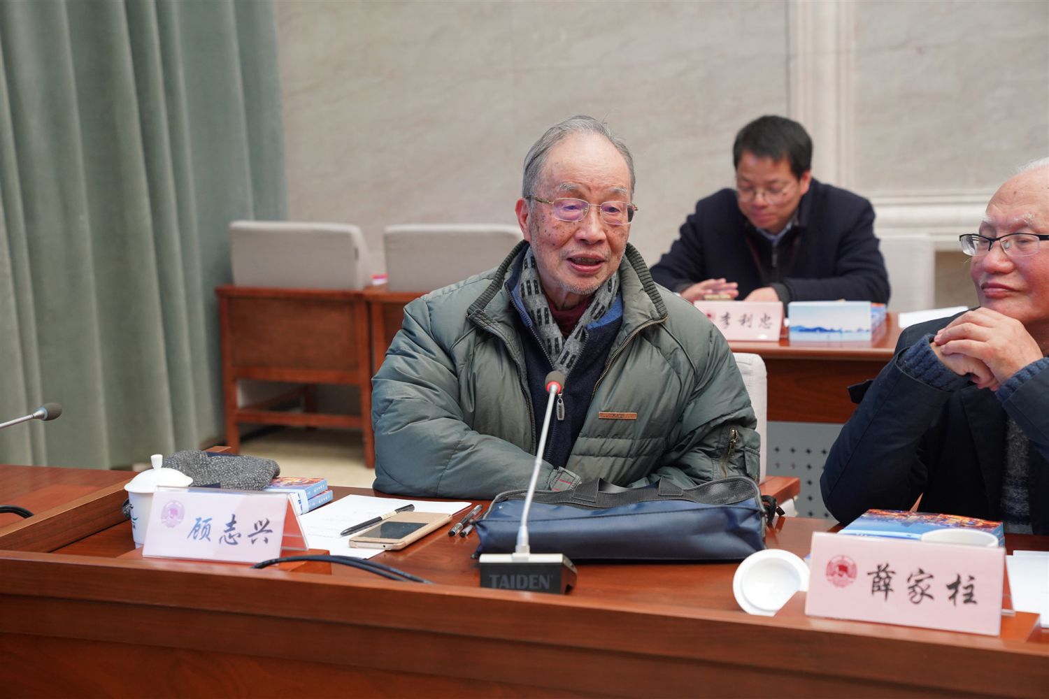 顾志兴.jpg 顾志兴.jpg