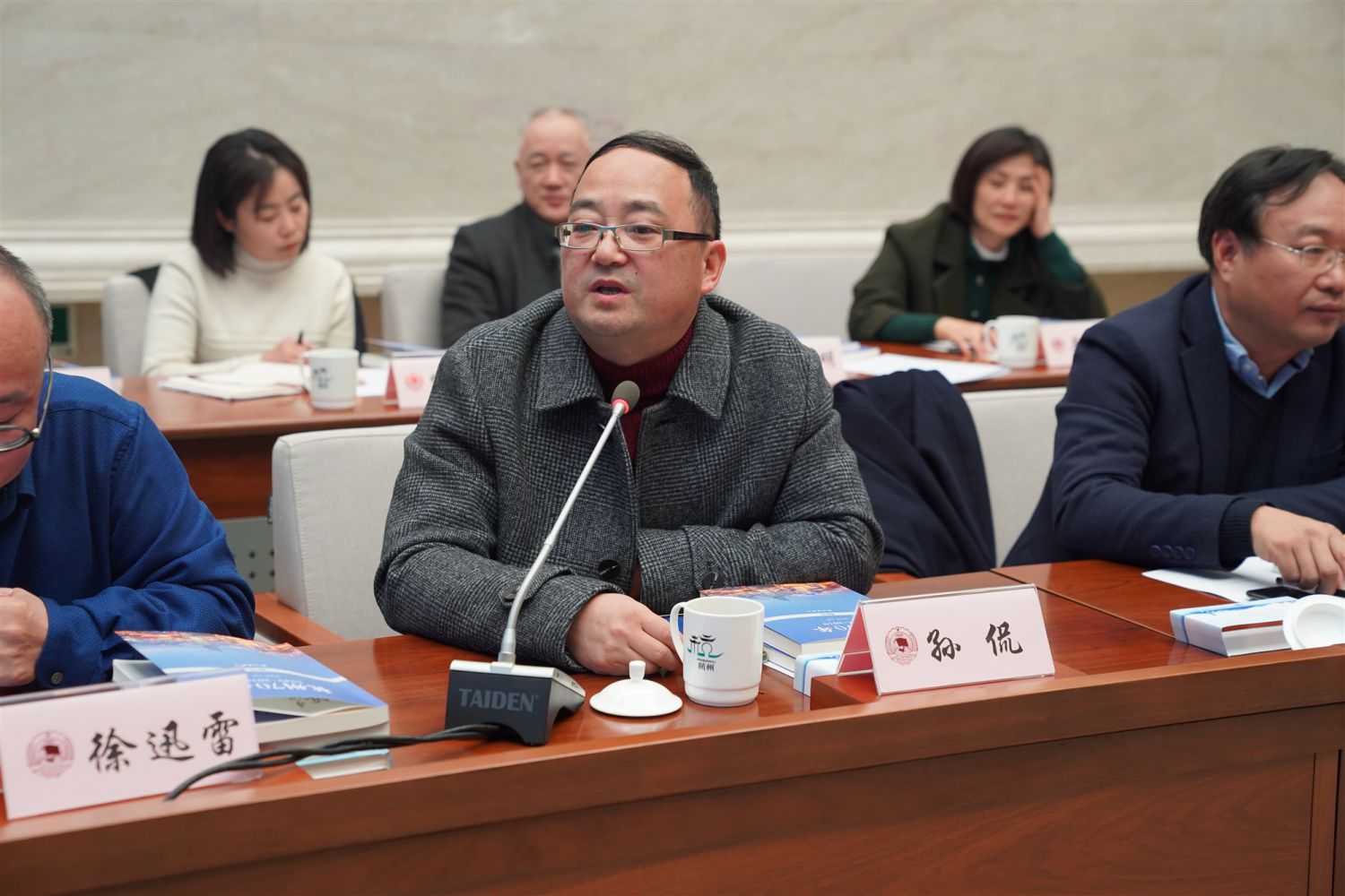 孙侃.jpg 孙侃.jpg