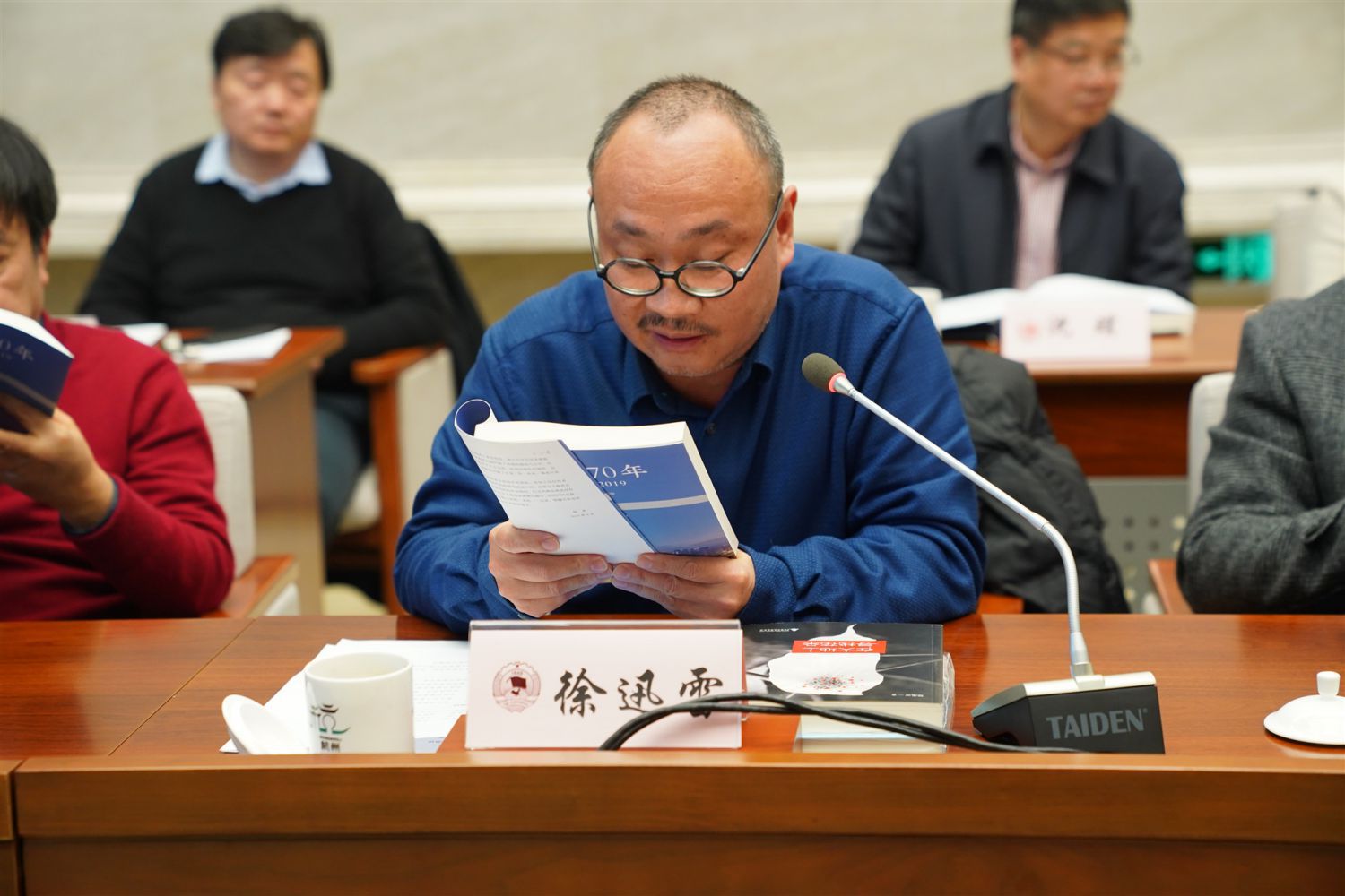 徐迅雷.jpg 徐迅雷.jpg