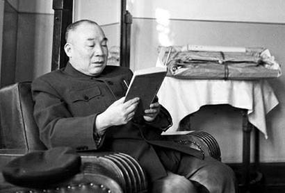 中央财政经济委员会副主任马寅初.jpg 中央财政经济委员会副主任马寅初.jpg