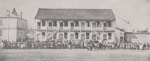 1915年的蕙兰中学球场举.jpg 1915年的蕙兰中学球场举.jpg