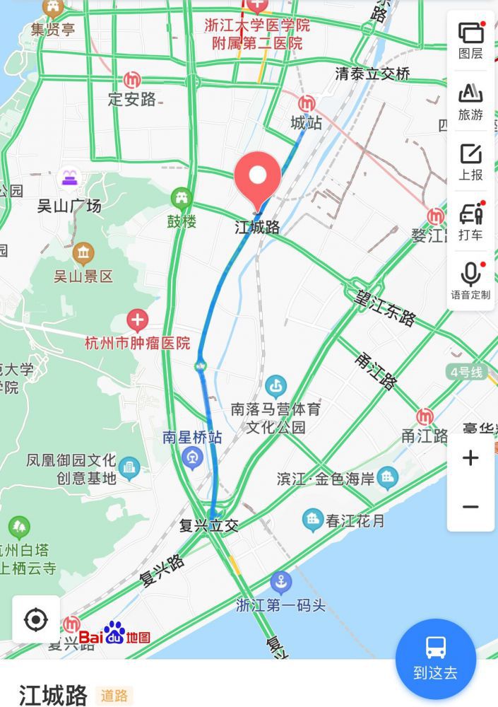 现在的江城路(百度截图).jpg 现在的江城路(百度截图).jpg