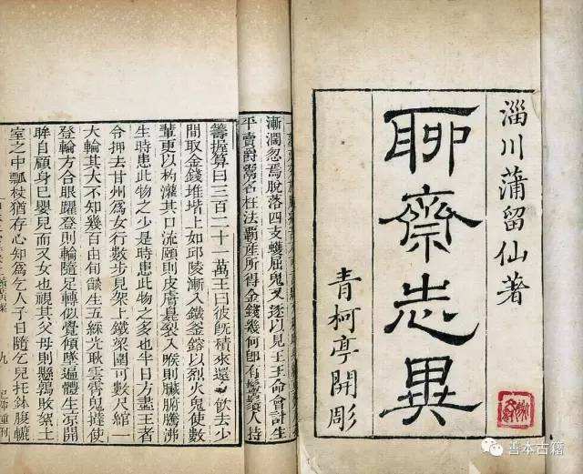 赵起杲.jpg 赵起杲.jpg