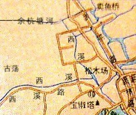 杭州老文教区一带(1966年地图).jpg 杭州老文教区一带(1966年地图).jpg