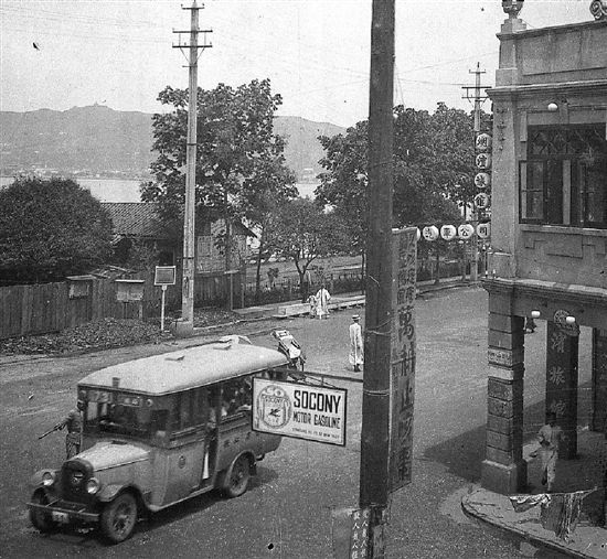 湖滨路公共汽车(1929年).jpg 湖滨路公共汽车(1929年).jpg