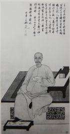汤金钊.jpg 汤金钊.jpg