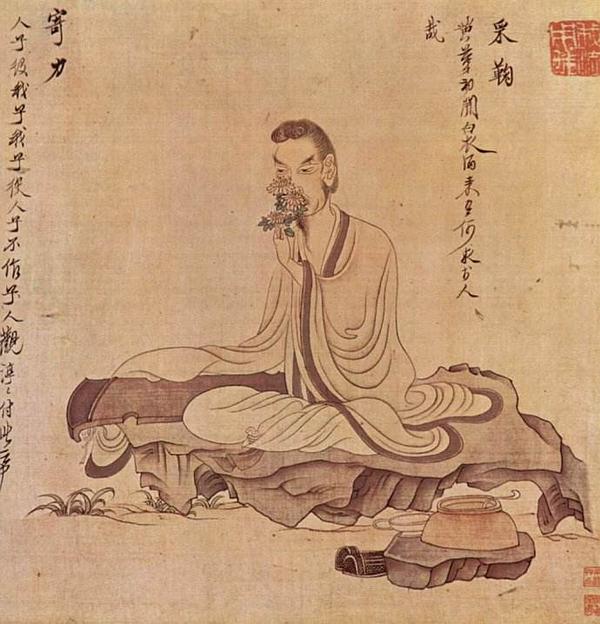 明 陈洪授 《归去来图》部分.jpg 明 陈洪授 《归去来图》部分.jpg