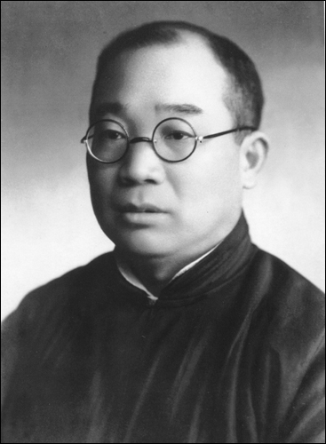 马寅初.jpg 马寅初.jpg