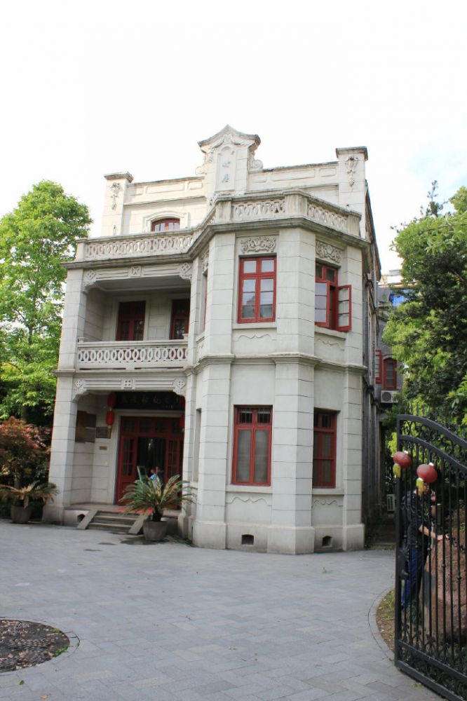 马寅初杭州故“竹屋”.jpg 马寅初杭州故“竹屋”.jpg