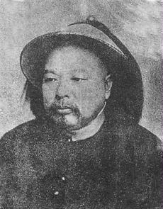 袁昶.jpg 袁昶.jpg