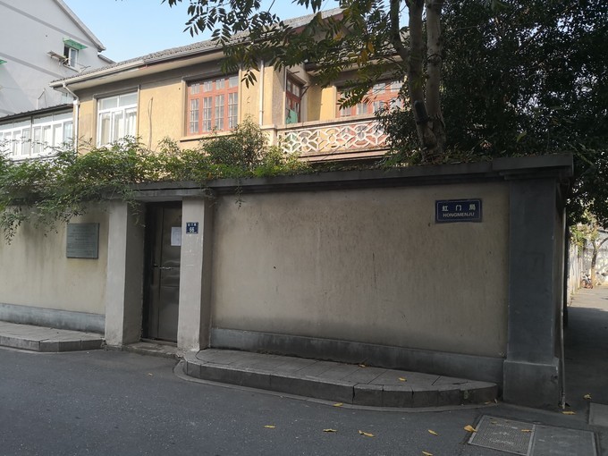 红门局路1.jpeg 红门局路1.jpeg