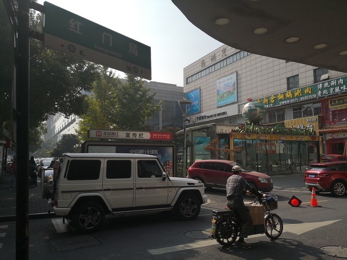 红门局路.jpeg 红门局路.jpeg