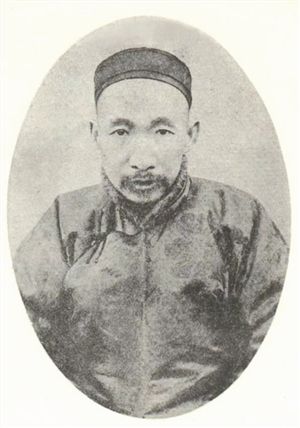 汪康年.jpg 汪康年.jpg