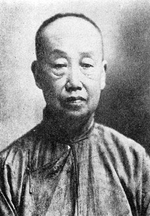 吴昌硕.jpg 吴昌硕.jpg