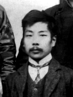夏震武.jpg 夏震武.jpg